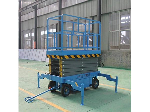 移动式液压升降平台